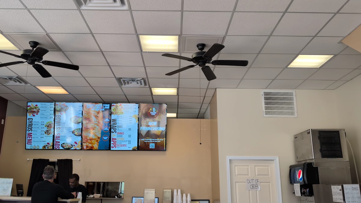Soulard Gyro-2